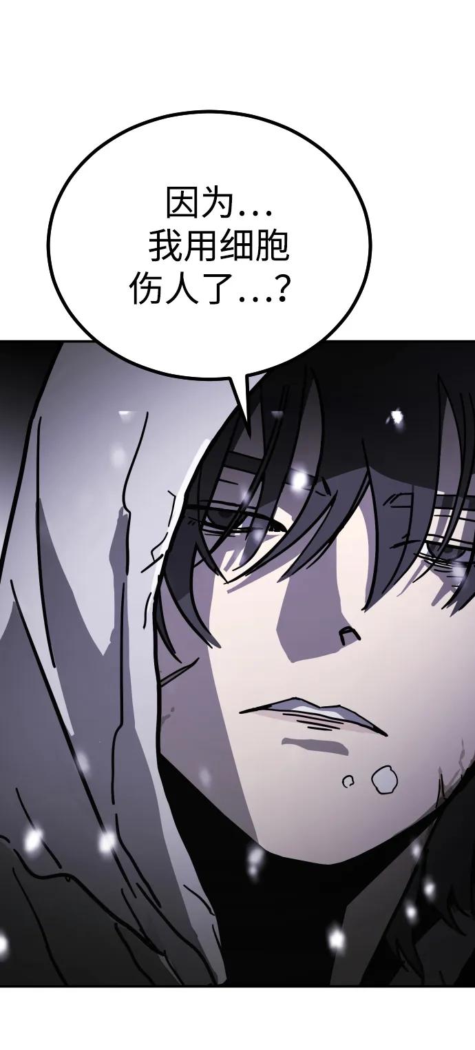 第 131 页