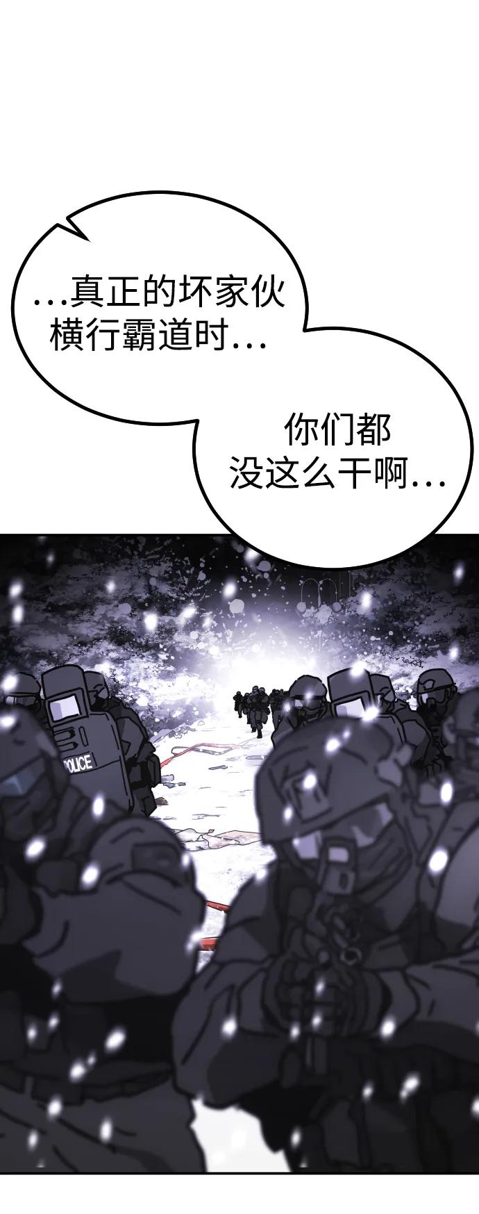 第 132 页