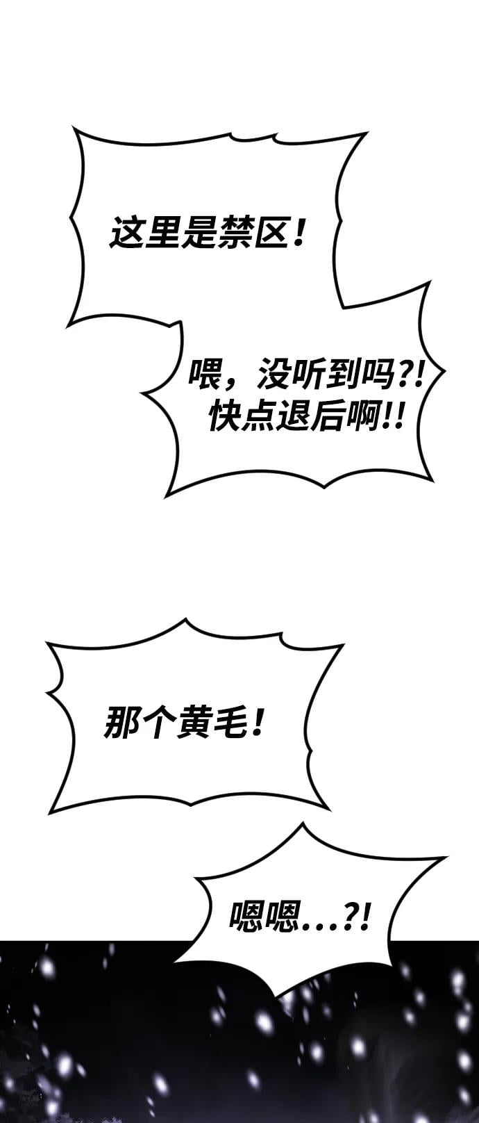 第 135 页