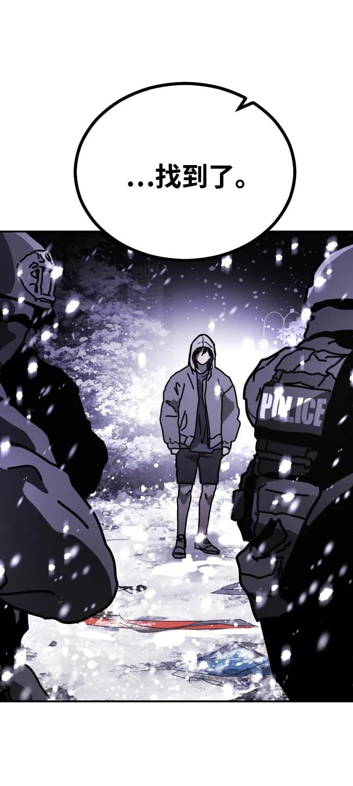 第 137 页