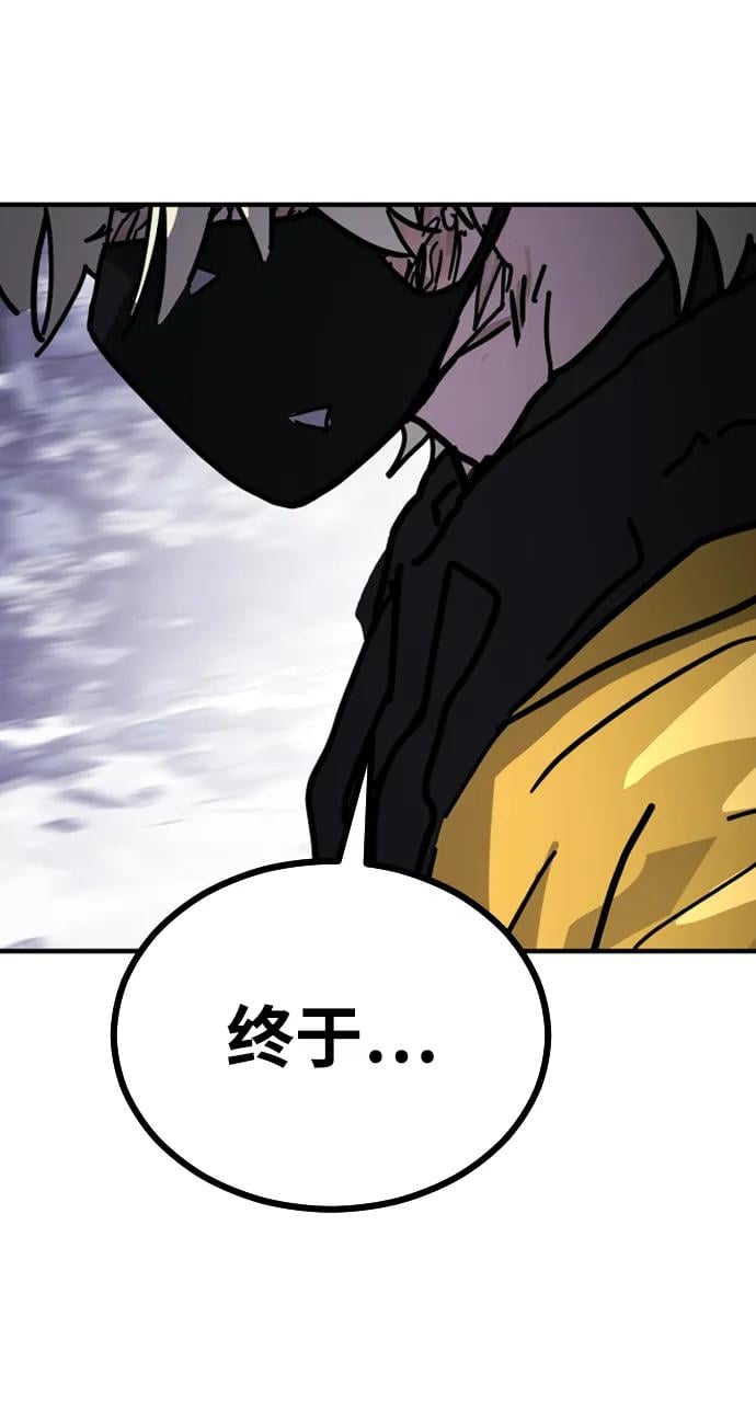 第 139 页