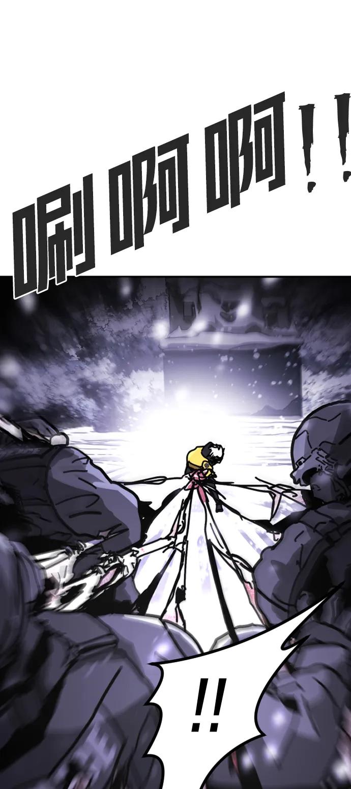 第 142 页