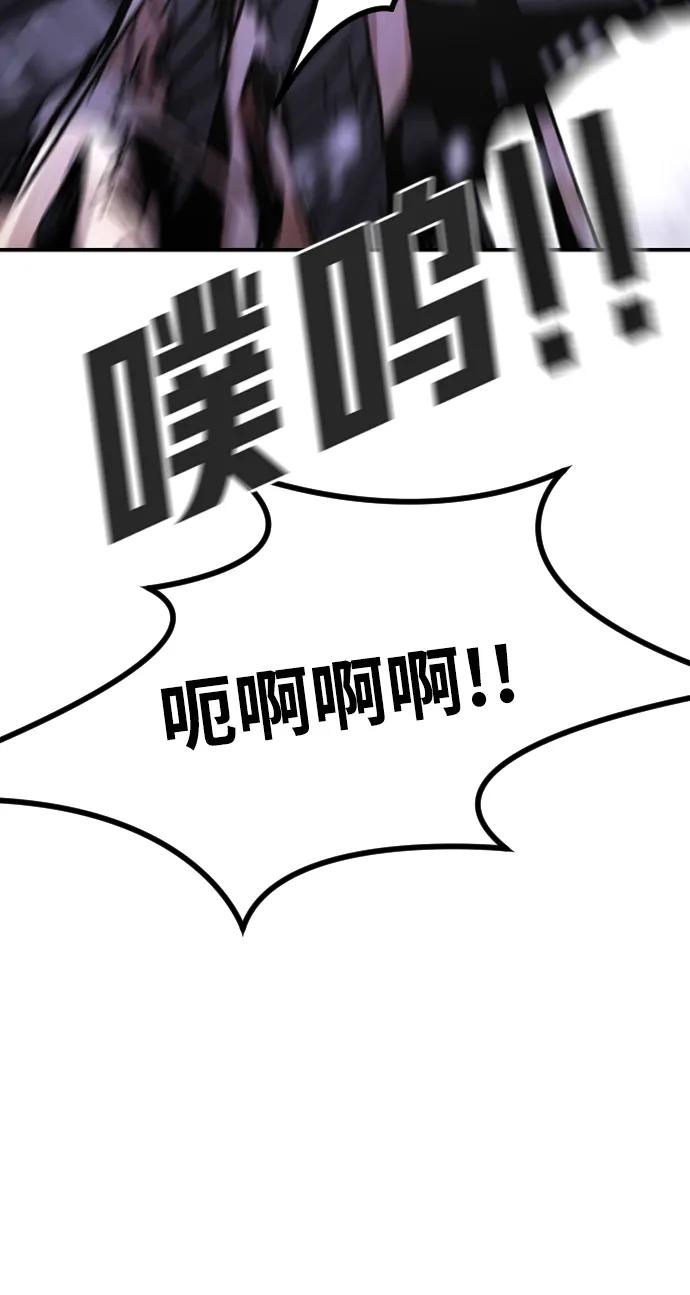 第 143 页
