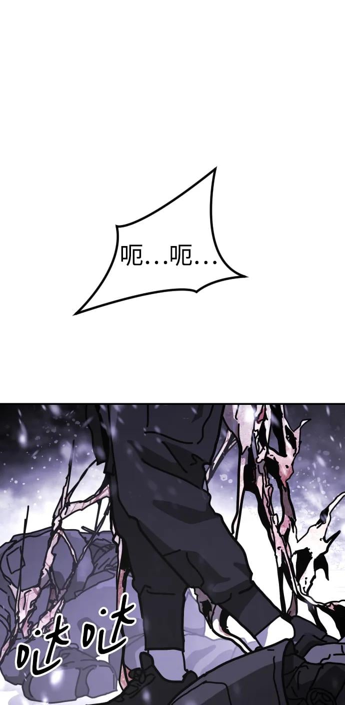 第 144 页