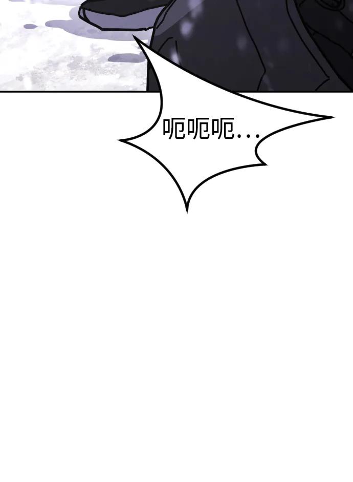 第 145 页