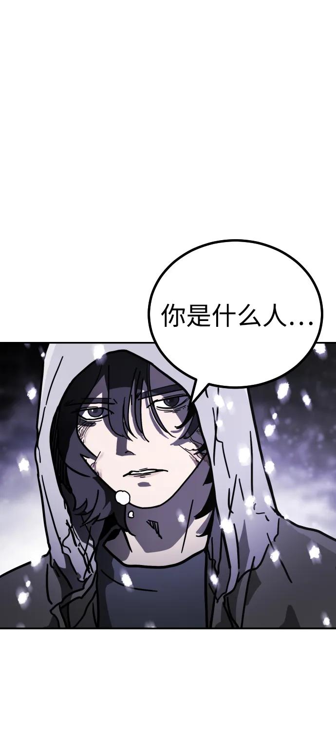 第 147 页
