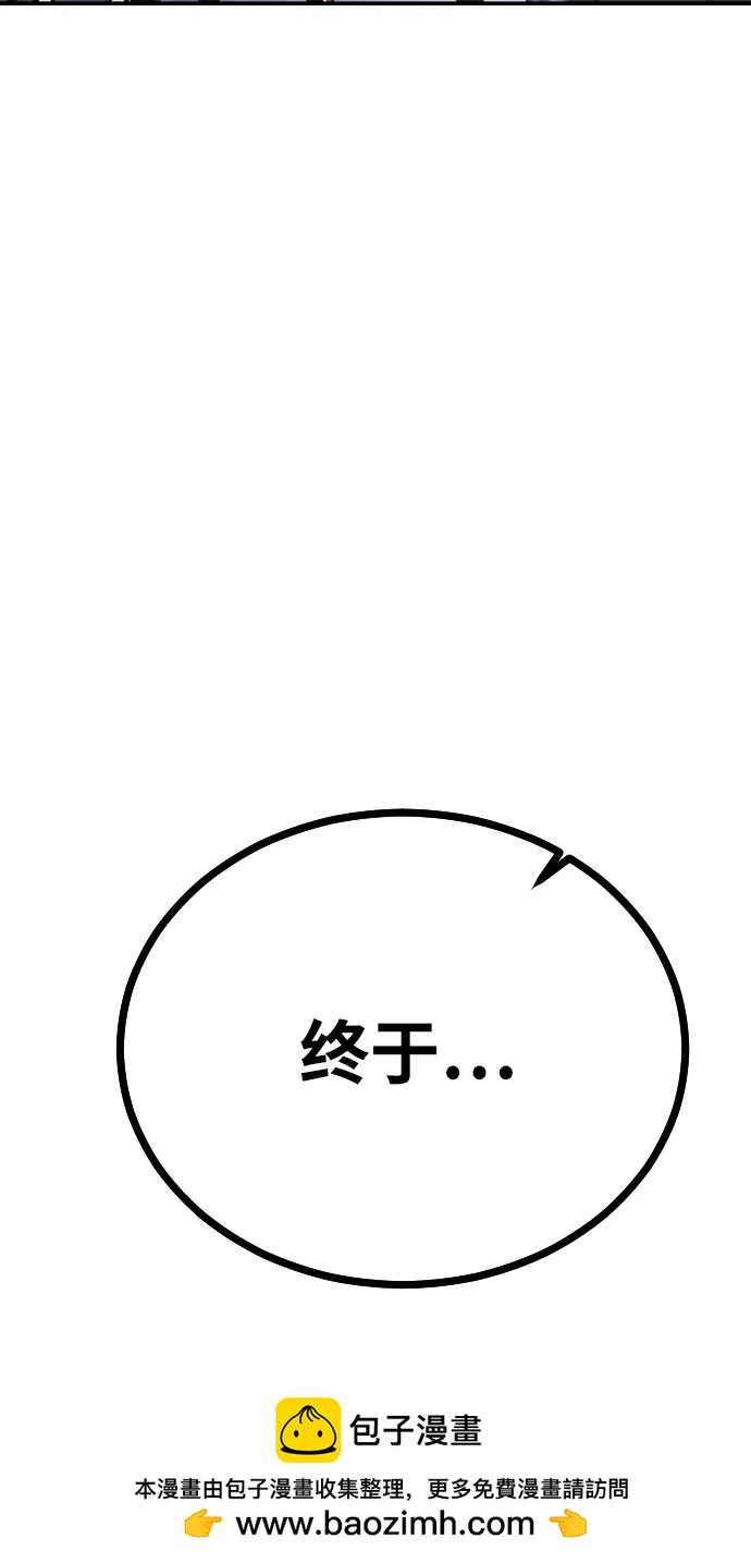 第 150 页
