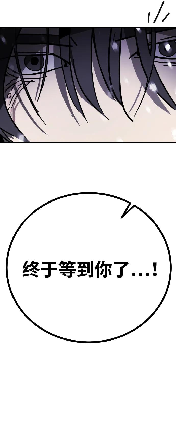 第 151 页