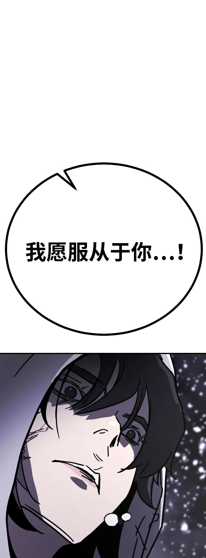 第 153 页