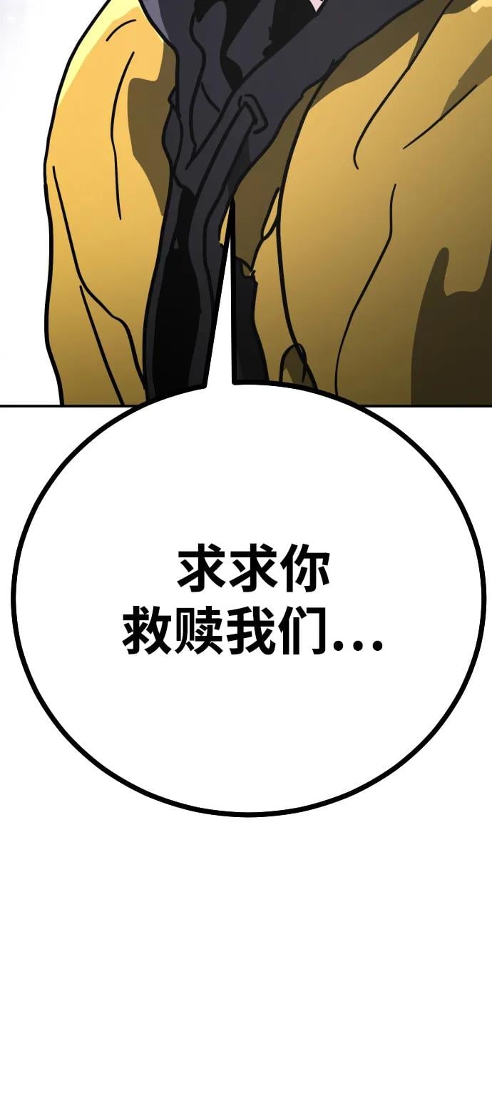 第 156 页