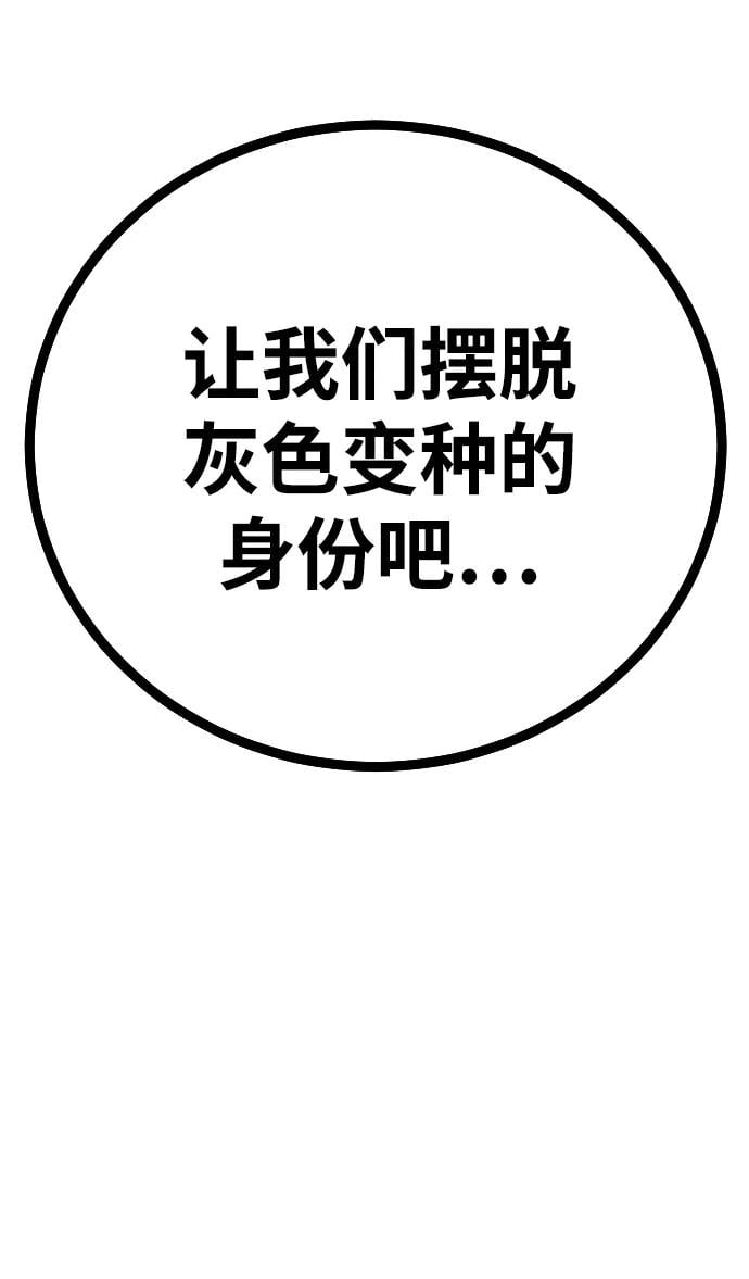 第 158 页