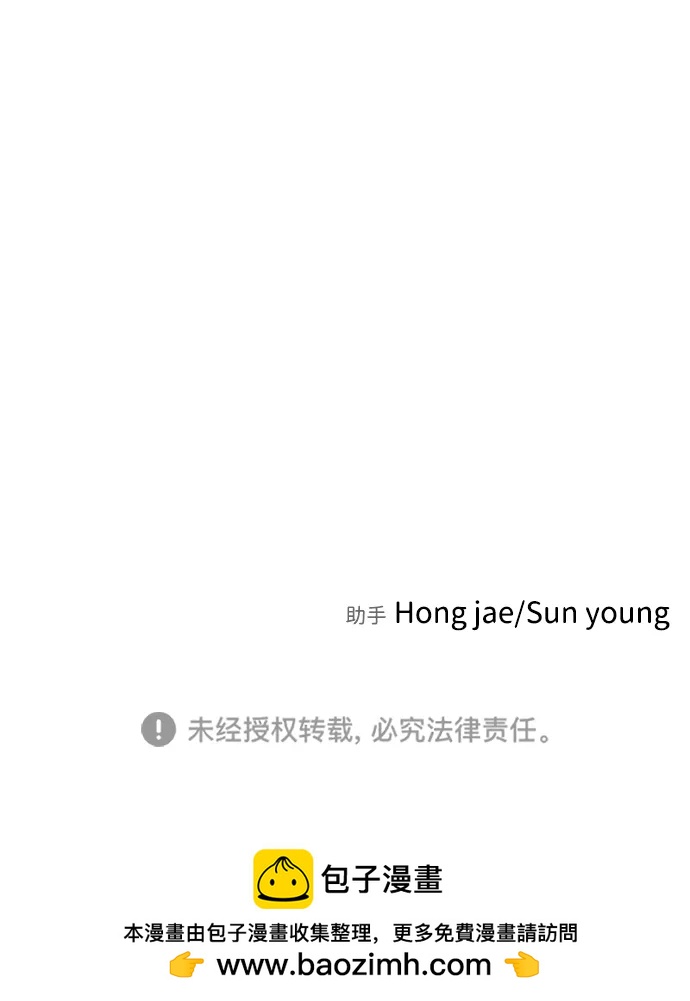 第 159 页