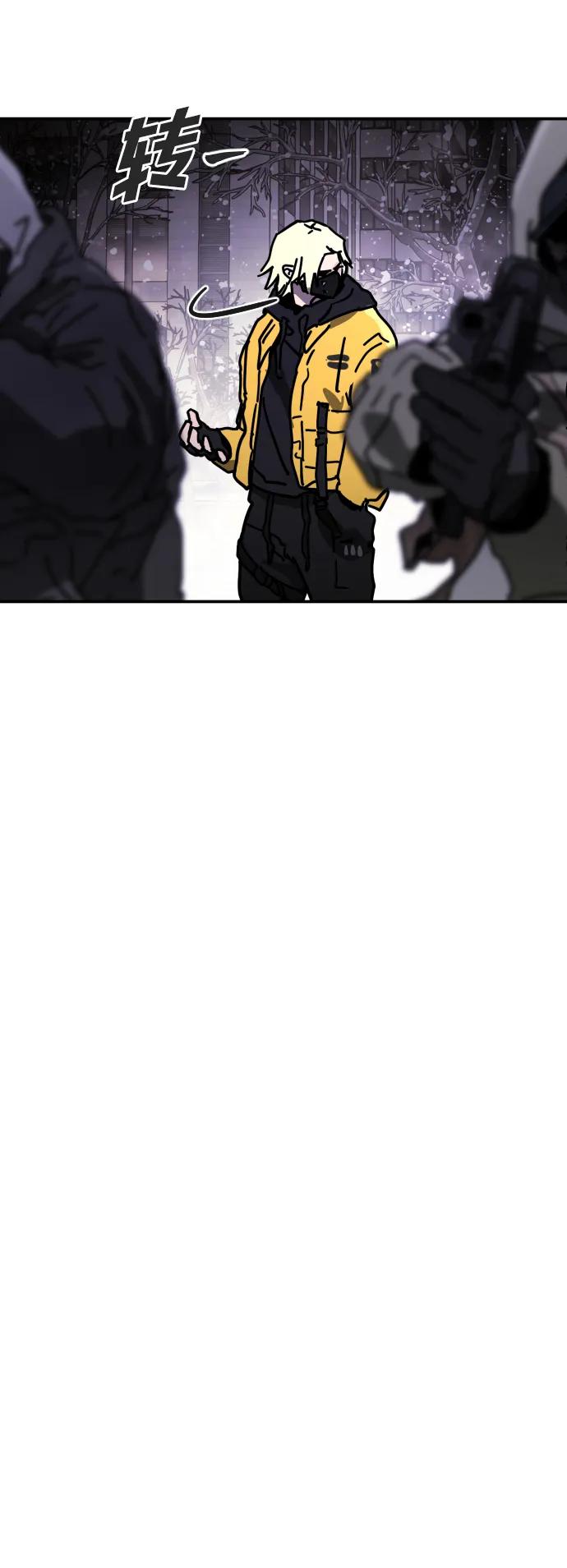 第 61 页