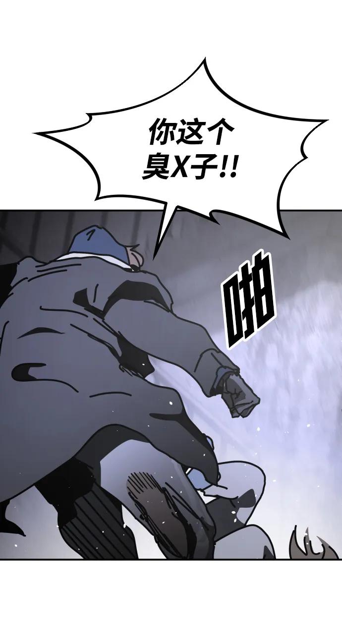 第 83 页