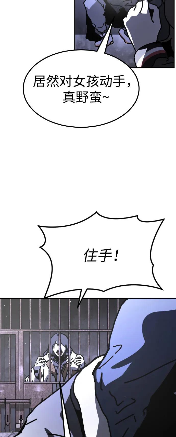 第 85 页