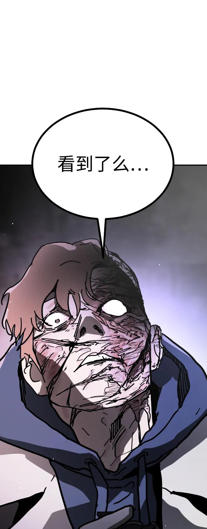 第 94 页