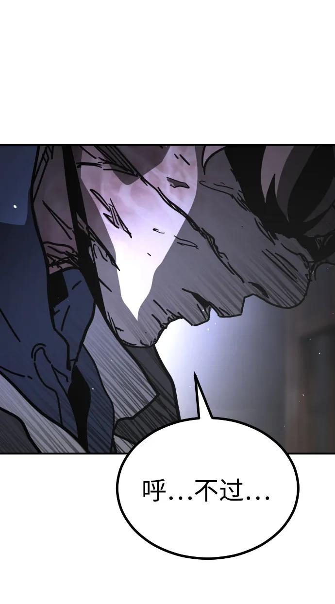 第 98 页