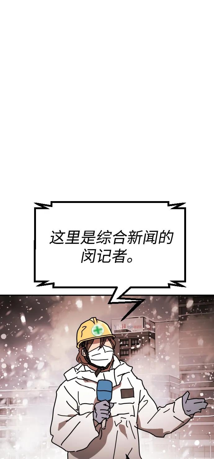 第 101 页