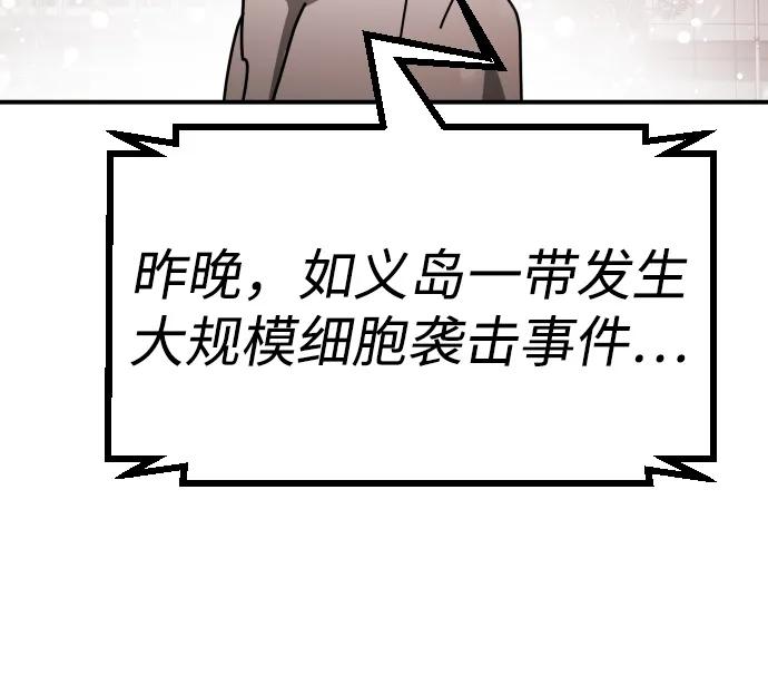 第 102 页