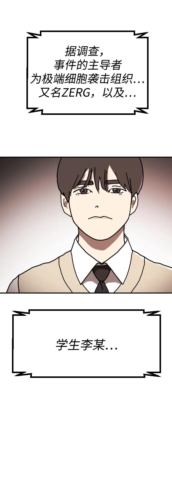 第 104 页