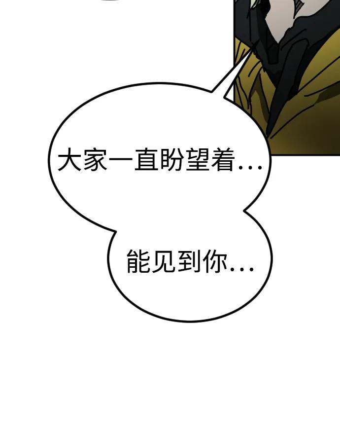 第 114 页