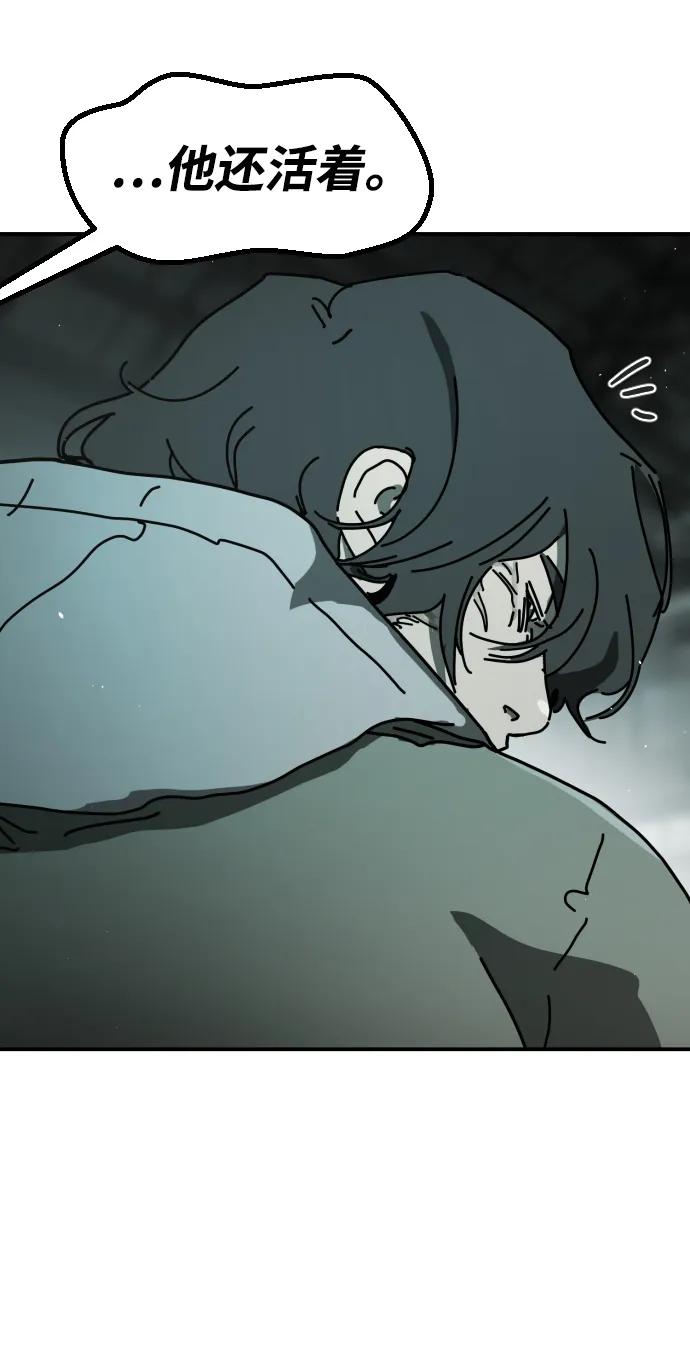 第 116 页