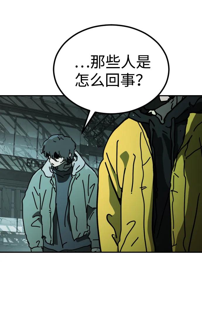 第 118 页