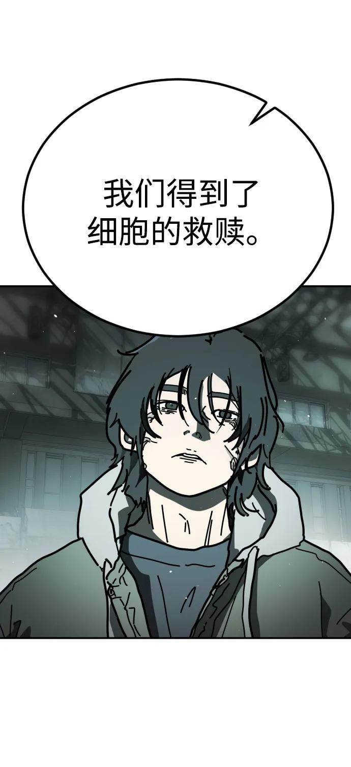 第 119 页