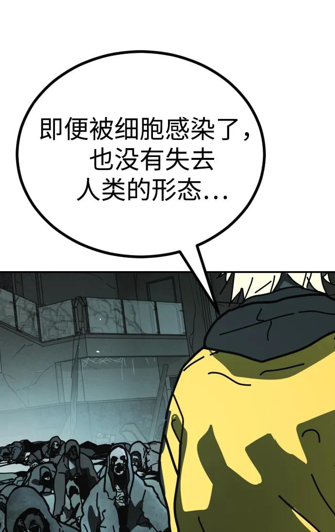 第 120 页