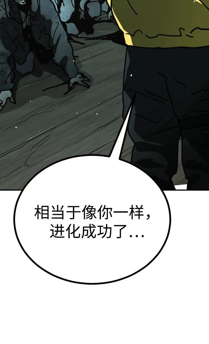 第 121 页
