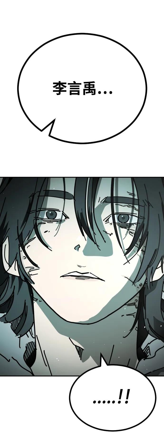 第 124 页