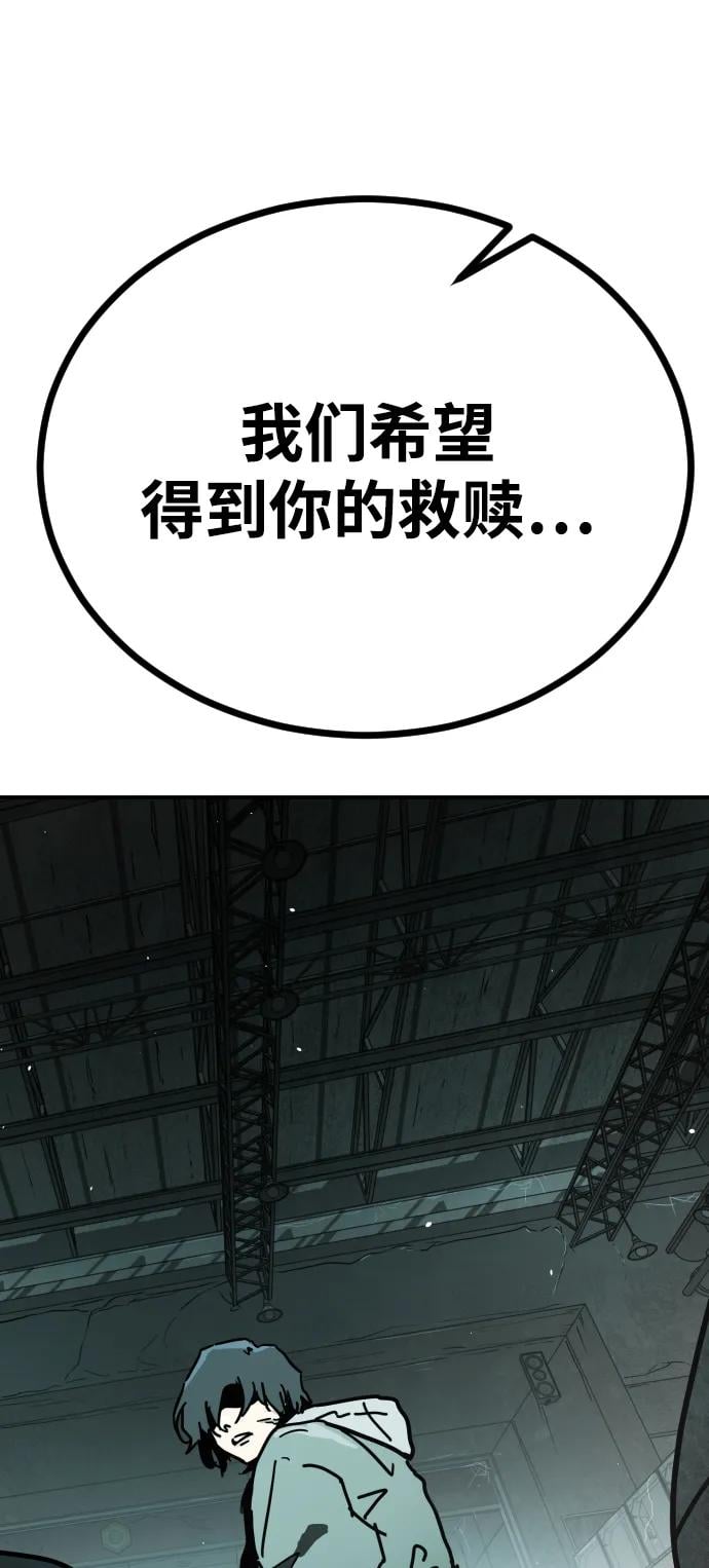 第 129 页