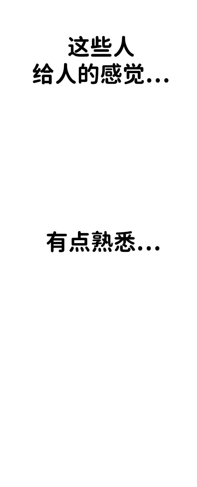 第 134 页