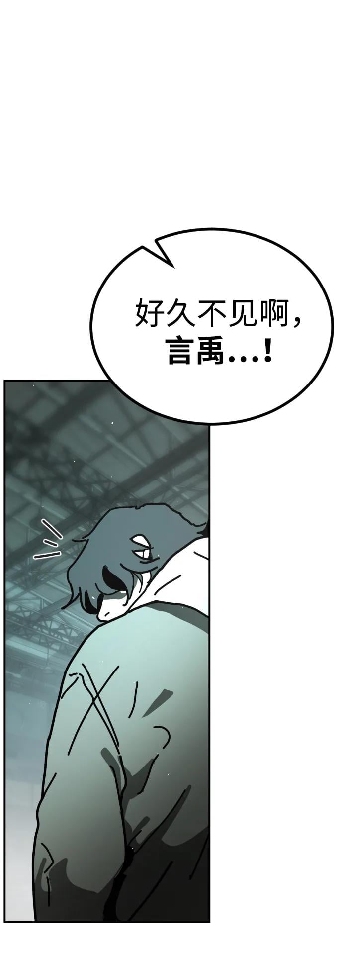 第 135 页