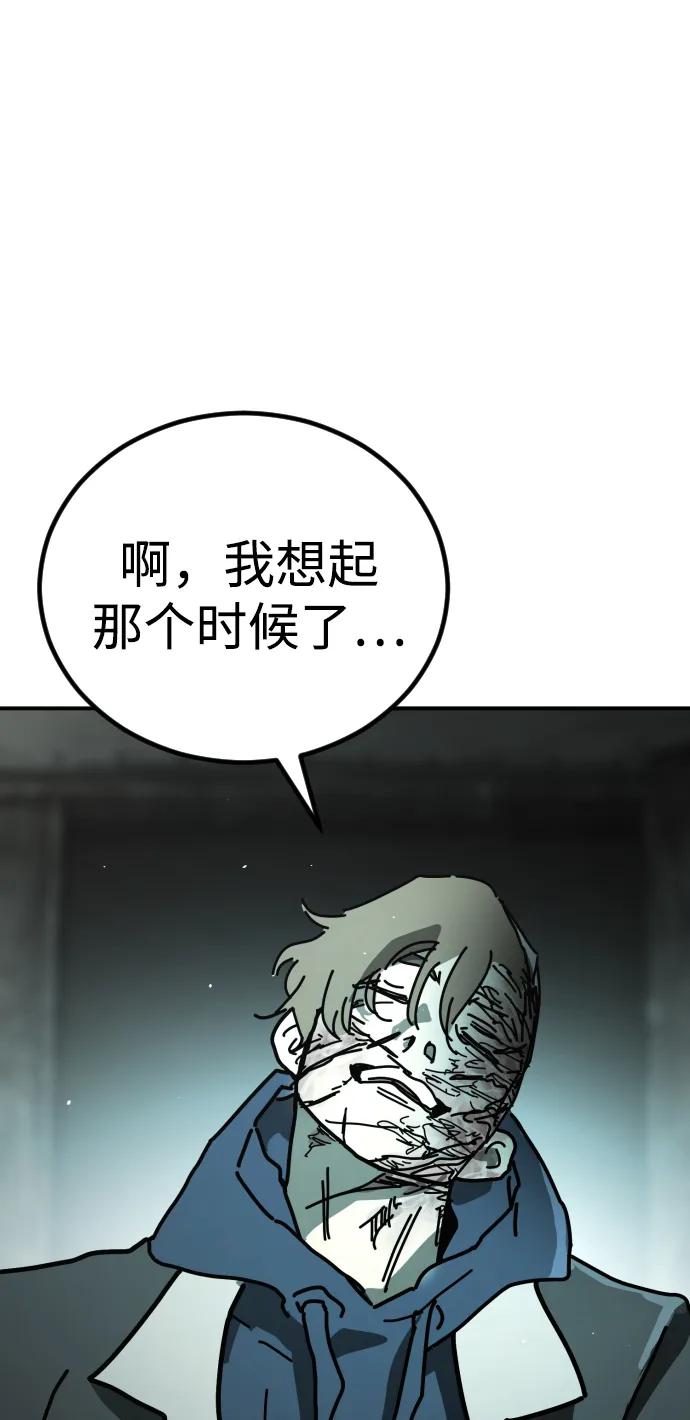 第 139 页