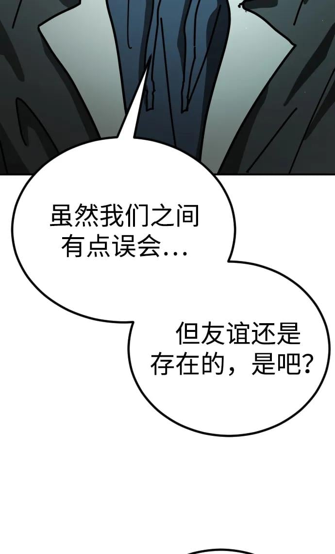 第 140 页