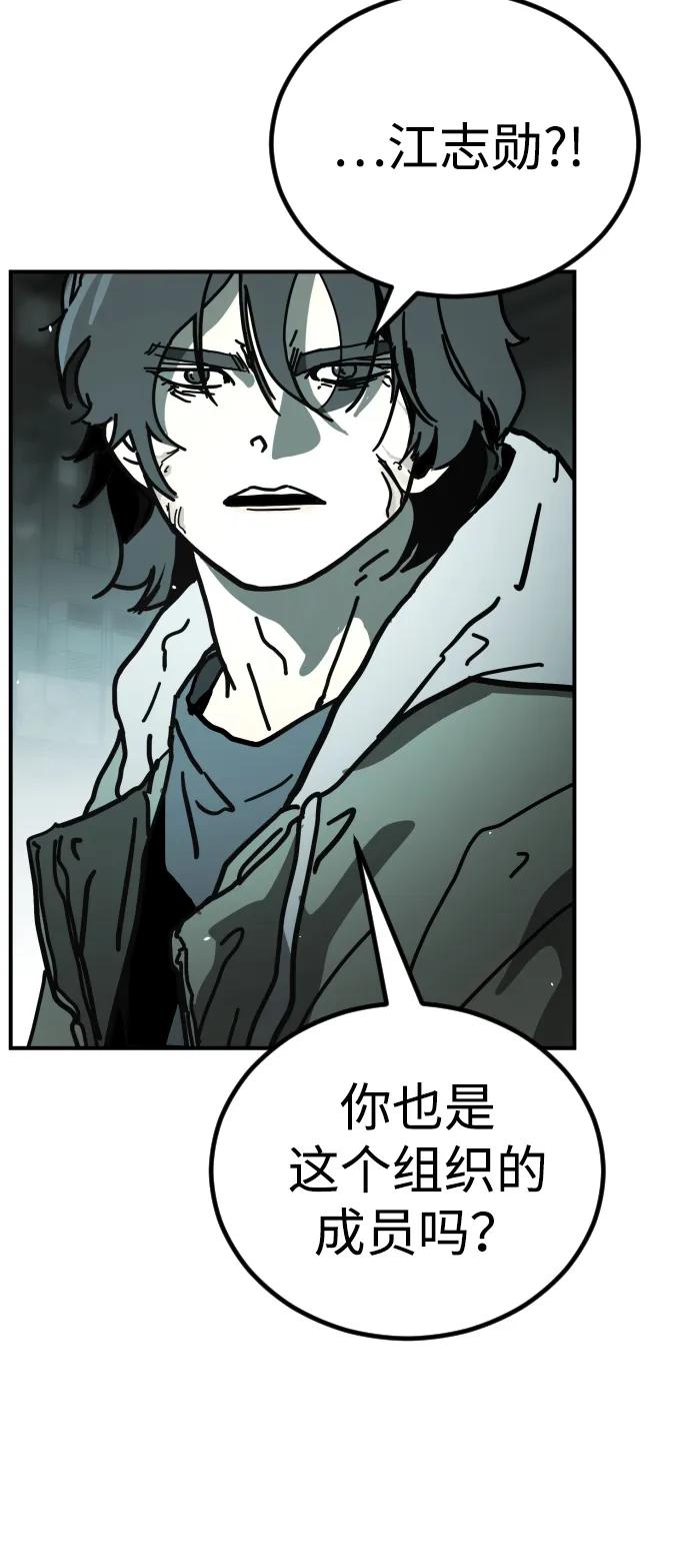 第 141 页