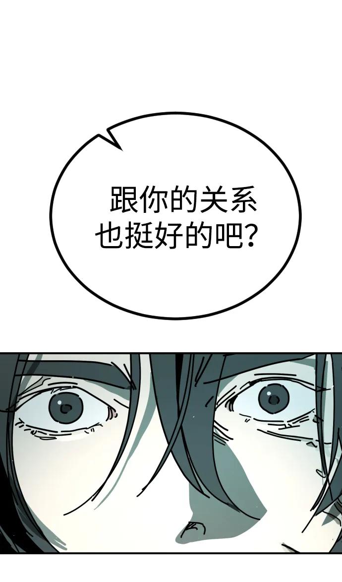 第 144 页