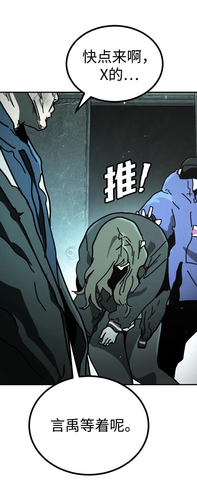 第 145 页