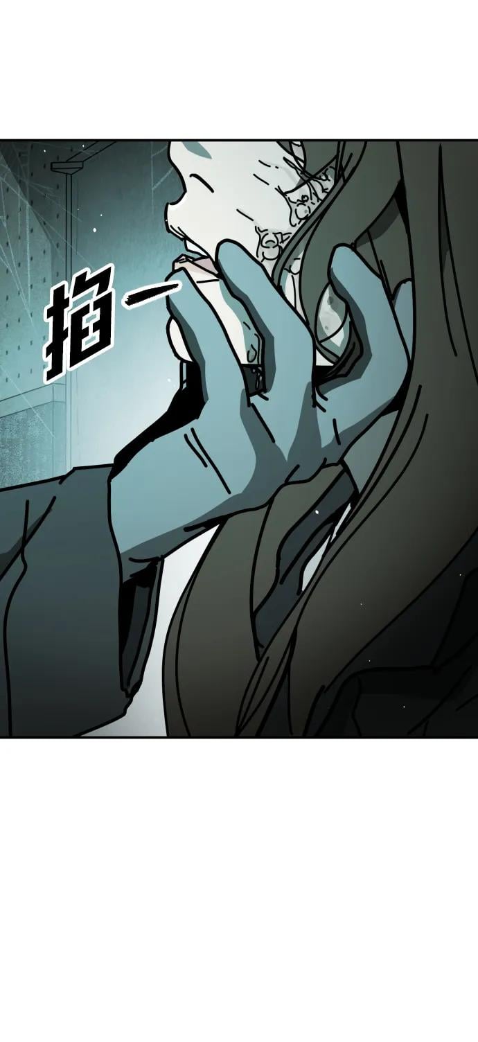 第 147 页