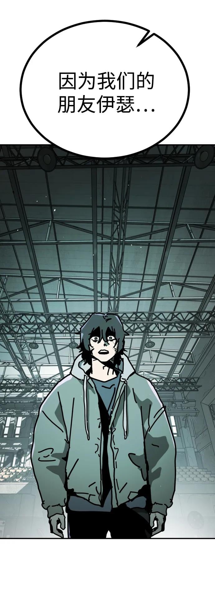 第 148 页