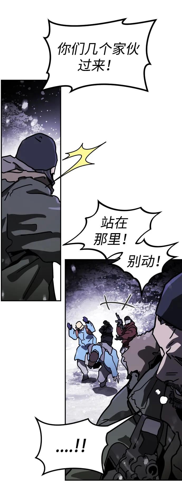 第 69 页