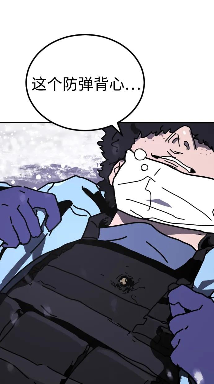 第 94 页