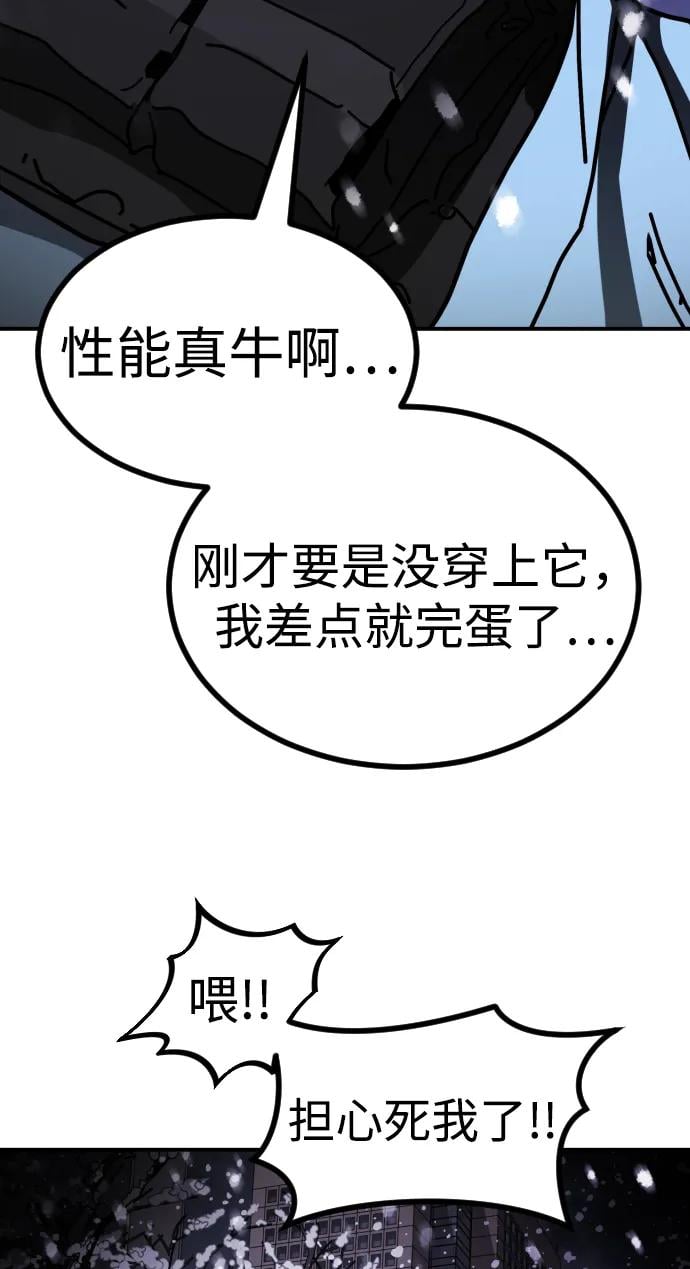 第 95 页