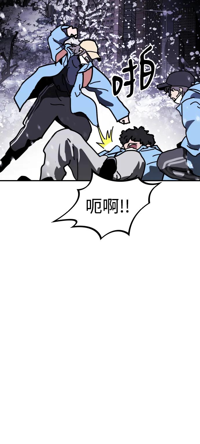 第 96 页