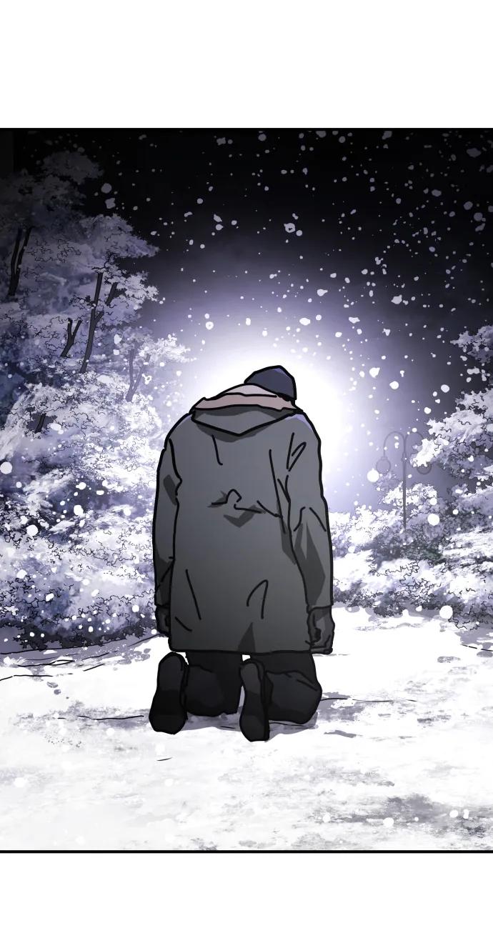 第 97 页
