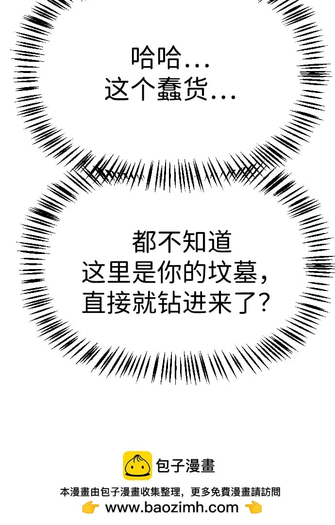 第 100 页