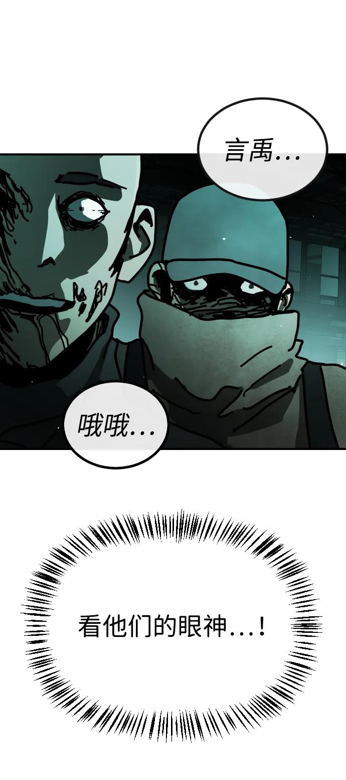 第 101 页
