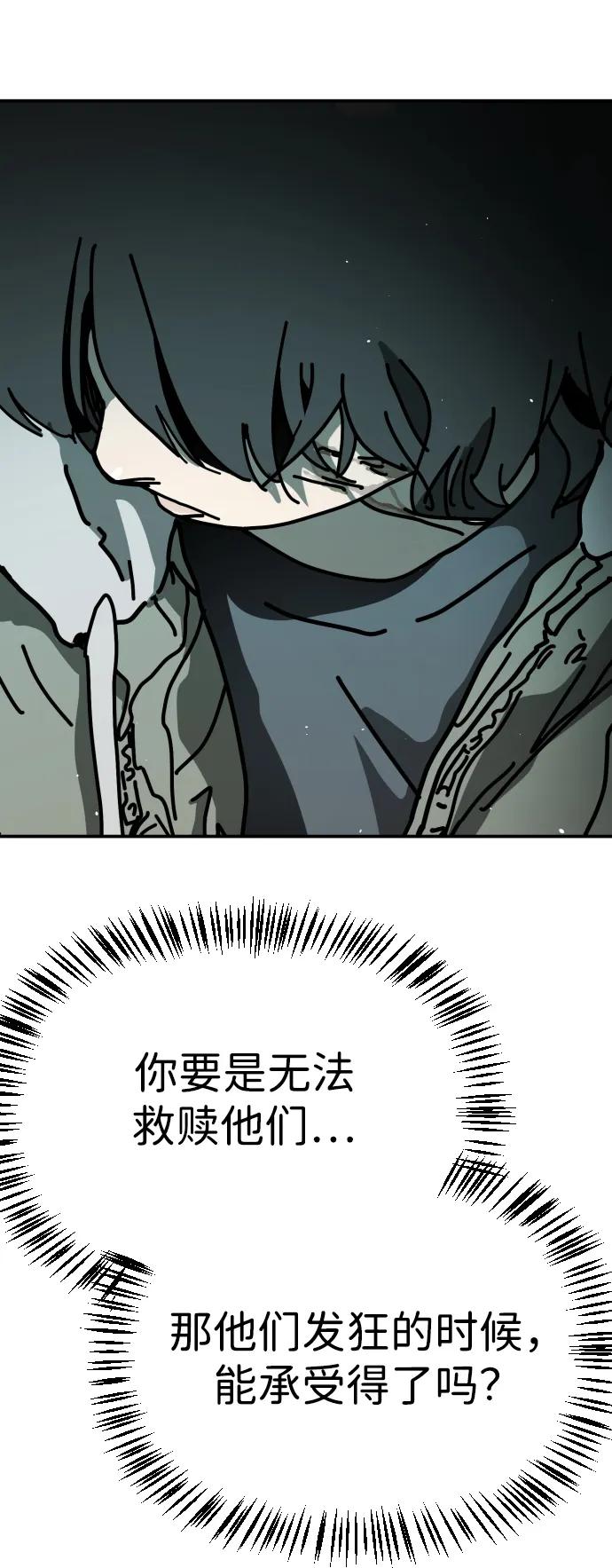 第 102 页