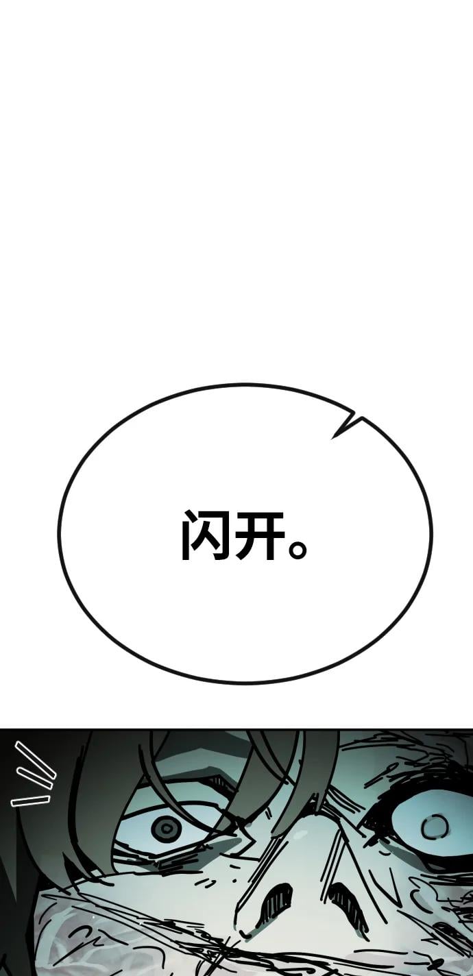 第 103 页